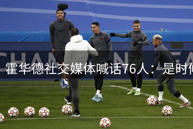 about image